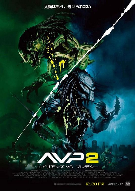 download predator 2 alien download predator 2 alien